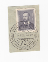 Hungarian national print exhibition Budapest 1937. - First day stamp