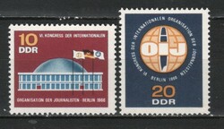 Postatiszta NDK 0240 Mi  1212-1213      0,80 Euro