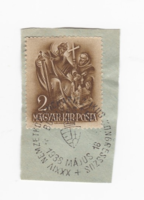 xxxiv. International Eucharistic Congress 1938. First day stamp