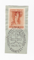 Federation of Upland Associations stamp exhibition Budapest 1939 - First day stamp