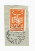 III. International sports week on Balaton Balatonföldvár 1937 - First day stamp
