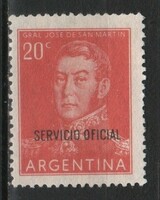 Argentina 0536 Mi Hivatalos  78 II    0,30 Euró