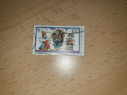 German stamp