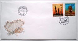 F4465-6 / 1998 Europa bélyegsor FDC-n