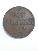 Nice condition!!! Hungarian war of independence 1 krajcár 1848 bronze coin
