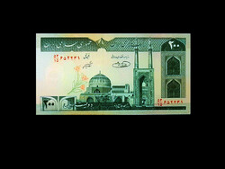 Unc - 200 rials - 1982 - Iran