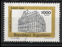 Argentina 0517 Mi 1421 y    0,30 Euró