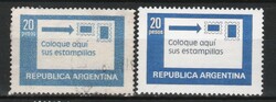 Argentina 0037    Mi 1362 x,y       0,60 Euró
