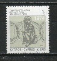 Ciprus 0027 Mi Zwangschuslags 8 III.        0,30 Euró