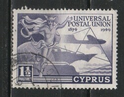 Ciprus 0004 Mi 159   1,00 Euró