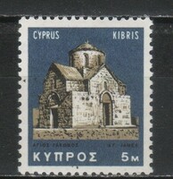 Ciprus 0006 Mi 274   0,30 Euró