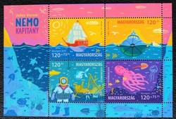 B423 / 2019 Jules Verne : Nemo kapitány blokk postatiszta