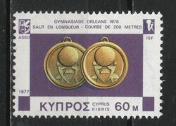 Ciprus 0012 Mi 477 postatiszta       0,50 Euró