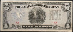 D - 031 -  Külföldi bankjegyek:  1942 Spanyolország 5 peso