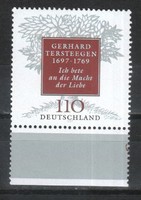 Ívszéles Német 1236 Mi 1961 postatiszta       1,20 Euró