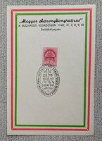 Hungarian Women's Congress 1940 commemorative card with occasional stamp