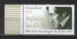 Ívszéles Német 1238 Mi 1953 postatiszta       1,20 Euró