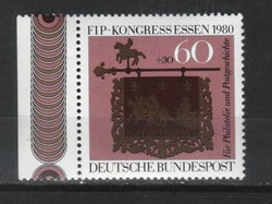 Ívszéles Német 1226 Mi 1065 postatiszta       1,00 Euró