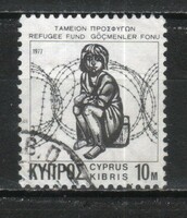 Cyprus 0025 mi zwangschuslags 3 . 0.30 Euro