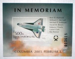 B278 / 2003 in memoriam columbia block postage stamp