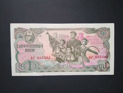 North Korea 1 won 1978 unc with red seal