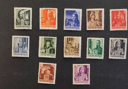 1943/44. Warlords** * postal clean and creased (2 creased stamps) line with a slight break
