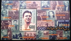 B323 / 2008 Hungarian Olympic history - Helsinki 1952 block postal clerk