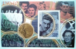 B310 / 2006 Hungarian Olympic history - Melbourne 1956 block postal clerk