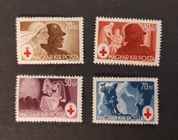 1942. Red Cross (i.) Row ** (post clean) slight break