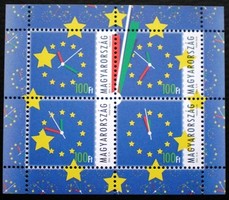 B294 / 2004 road to the European Union block postal clerk