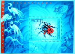 B282 / 2003 fauna of Hungary ii. Block postman