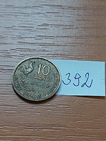 France 10 francs 1951 aluminum bronze, rooster 392