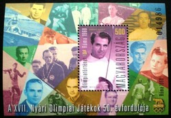 B337 / 2010 Hungarian Olympic history iii.- Rome 1960 block postal clerk