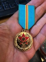 Kazah honvédelmi kitüntetés, ritkaság, gyűjtőknek kiváló.
