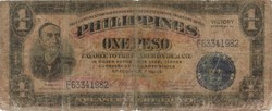 1 Peso 1949 Philippines central bank