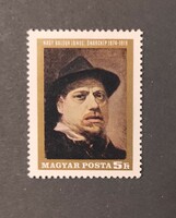 1969. For the 50th anniversary of the death of János Nagy balogh (1874-1919) ** postage stamp