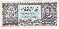 Hungary 10000000 milpengő 1946 g