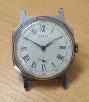 Antique pobeda and rocket watch for collectors, from the patina period of the Soviet Union