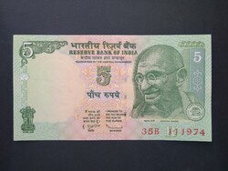 India 5 Rupees 2010 Unc