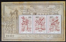 B431a / 2019 Hungarian Saints and Blesseds vii. Block postman