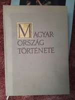 Magyarország története II.MEGMENTÉSRE VÁR!