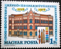 S3253 / 1978 Vocational and Applied Arts Vocational School stamp postal clerk