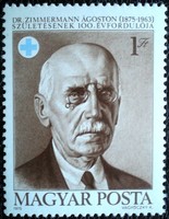 S3055 / 1975 dr. Ágoston Zimmermann stamp postman