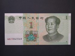 China 1 yuan 2019 oz
