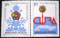 S3278-9c / 1978 vit - cuba stamp pair postal clean