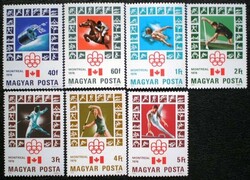 S3116-22 / 1976 Olympic stamp series postal clerk
