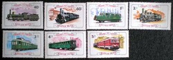 S3148-54 / 1976 100-year-old Győr Sopron railway stamp series postal stamp