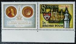 S3197fcsz / 1977 Sopron bélyeg postatiszta fordított pár ívszéli