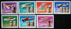 S3256-62 / 1978 75 years of the motor aviation stamp series postal clerk