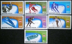 S3084-90 / 1975 winter olympics stamp set postal clerk